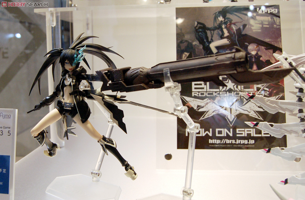 figma BRS2035 (PVC Figure) - HobbySearch PVC Figure Store