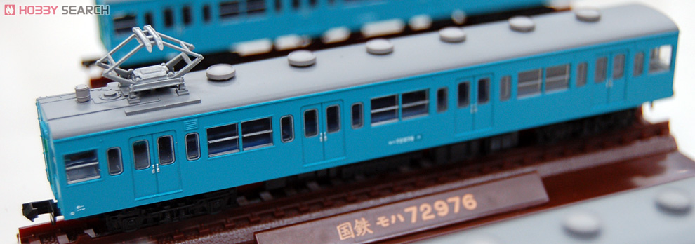 hiro 国産鉄道コレクション 計24巻セット hiro 国産鉄道コレクション