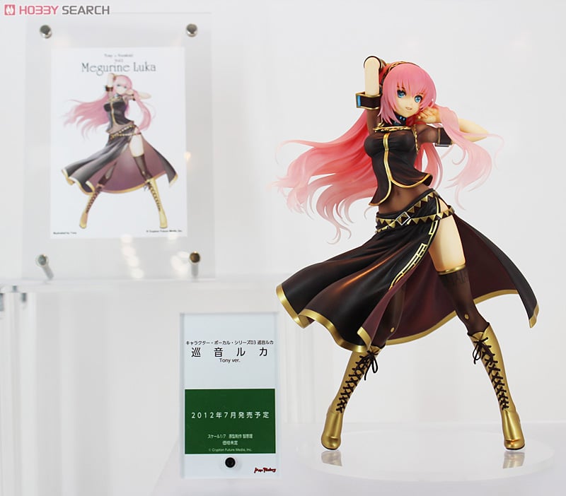 Megurine Luka Tony ver. (PVC Figure) - HobbySearch PVC Figure Store