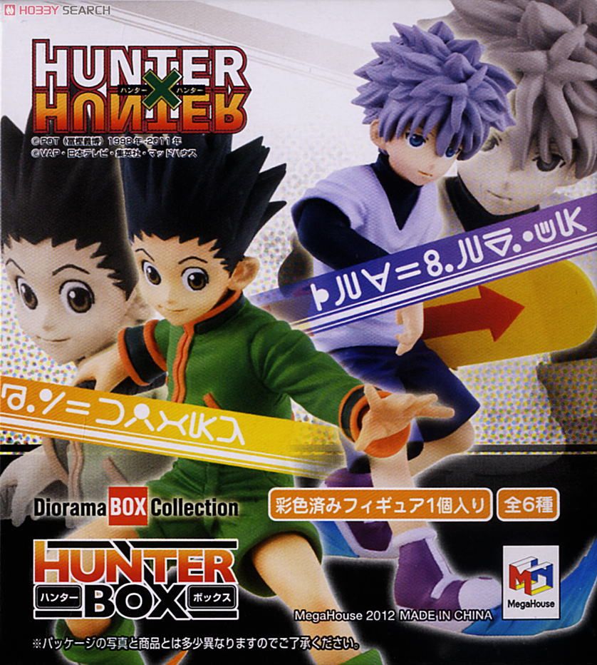 ジオラマボックスコレクション HUNTER BOX01 6個セット (フィギュア