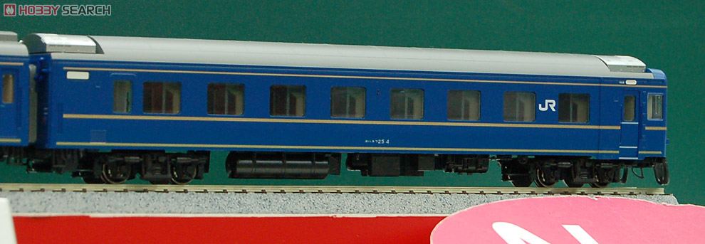 HO) EF510 寝台特急北斗星 HOゲージスターターセット (鉄道模型