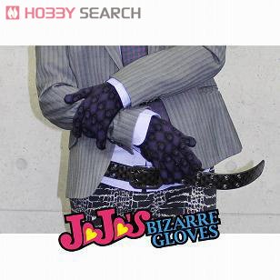 ジョジョの奇妙な冒険 スマートフォン対応手袋 吉良吉影 (キャラクター