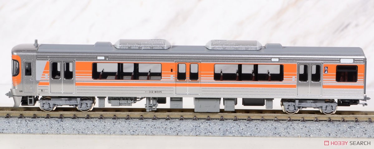 ☆特価品 313系8000番台 (東海道本線) 3両セット (3両セット) (鉄道