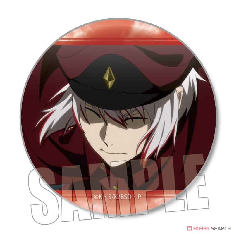 メモリーズ缶バッジ 文豪ストレイドッグス 条野採菊 (キャラクター