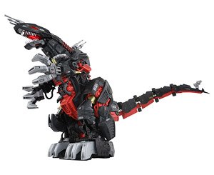 AZ-07 デスザウラー (組み立てキット) - ホビーサーチ ロボット・特撮