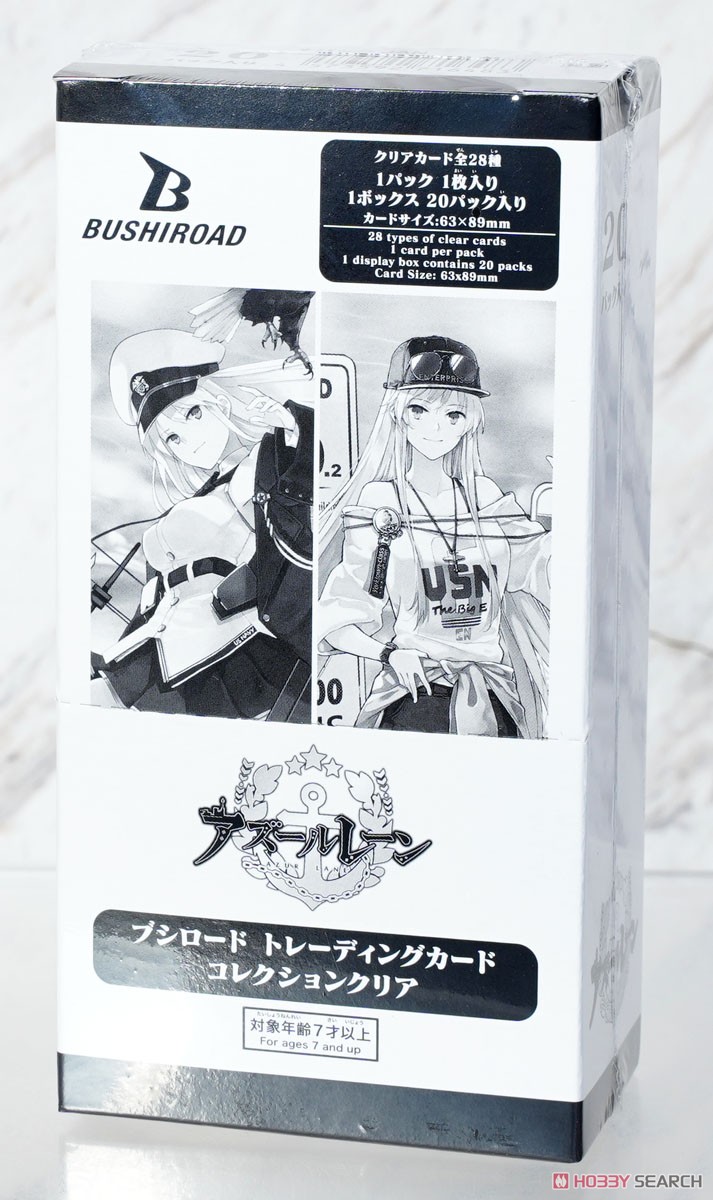 ブシロード トレーディングカード コレクションクリア アズールレーン