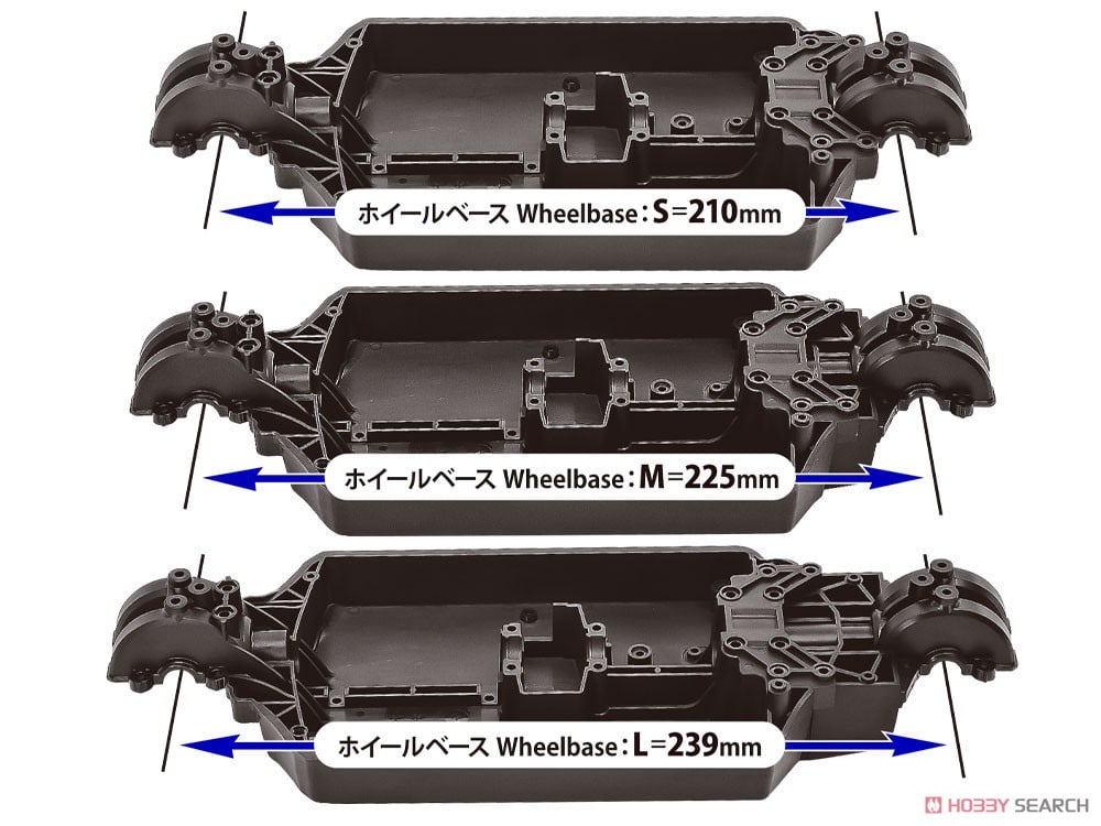 XM-01 PRO シャーシキット (ラジコン) - ホビーサーチ ミニ四駆他