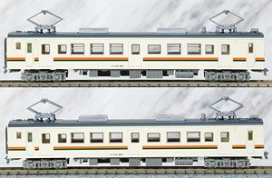 鉄道コレクション JR東海123系5040番台 4両 鉄道コレクション JR 123系5040