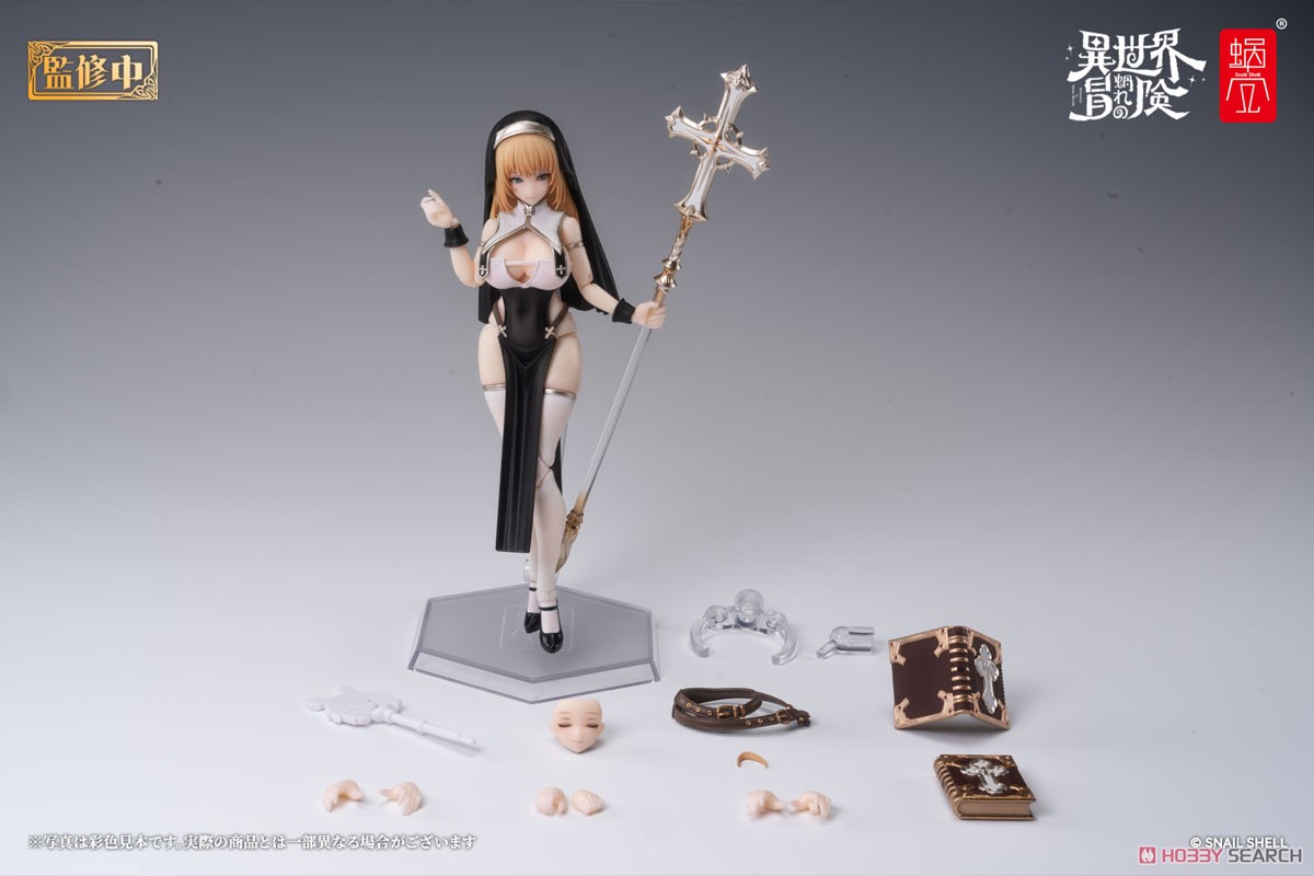 RPG-02 シスター ミューズ・エイスドー ※特典付 (フィギュア) - ホビー