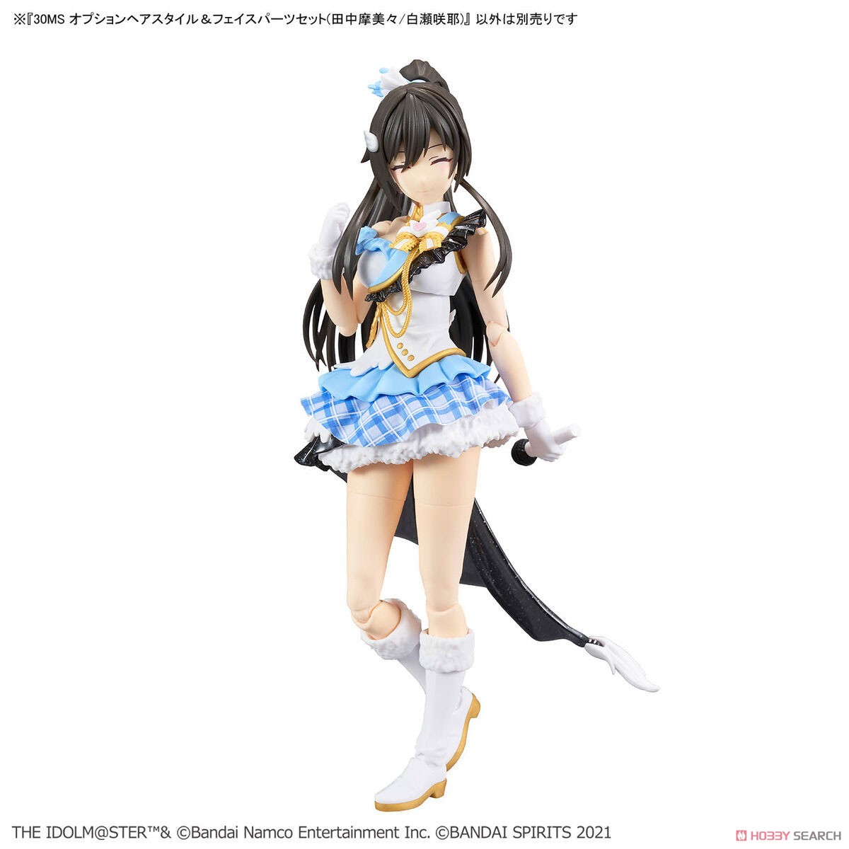 ☆特価品 30MS オプションヘアスタイル＆フェイスパーツセット(田中摩