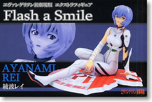 菜奈 綾波レイ & アスカ フィギュア＆ワンピース ボニー 20点 菜奈