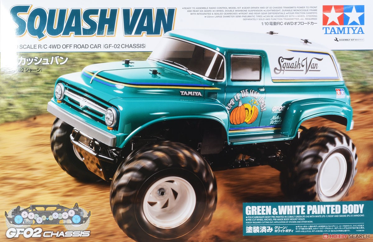 スカッシュバン (GF-02シャーシ) (ラジコン) - ホビーサーチ ミニ四駆他