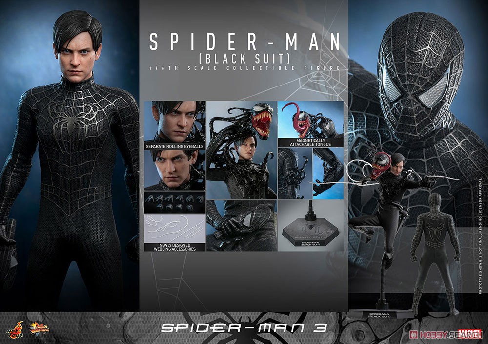 ムービー・マスターピース】 『スパイダーマン3』 1/6スケール