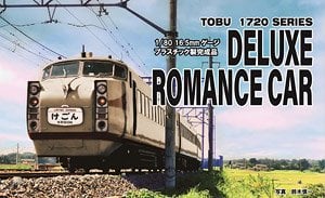 ☆特価品 16番(HO) 東武 1720系 DRC 登場時 6両セット (プラスチック製