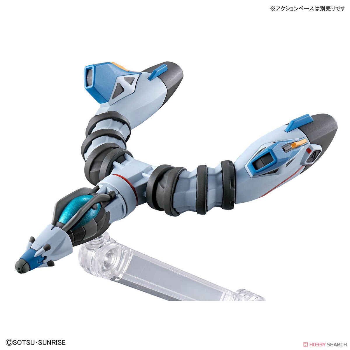 ☆特価品 GQuuuuuuX (HG) (ガンプラ) - ホビーサーチ ガンプラ他