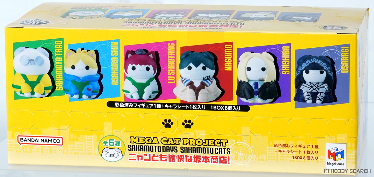 MEGA CAT PROJECT SAKAMOTO DAYS SAKAMOTO CATS ニャンとも愉快な坂本