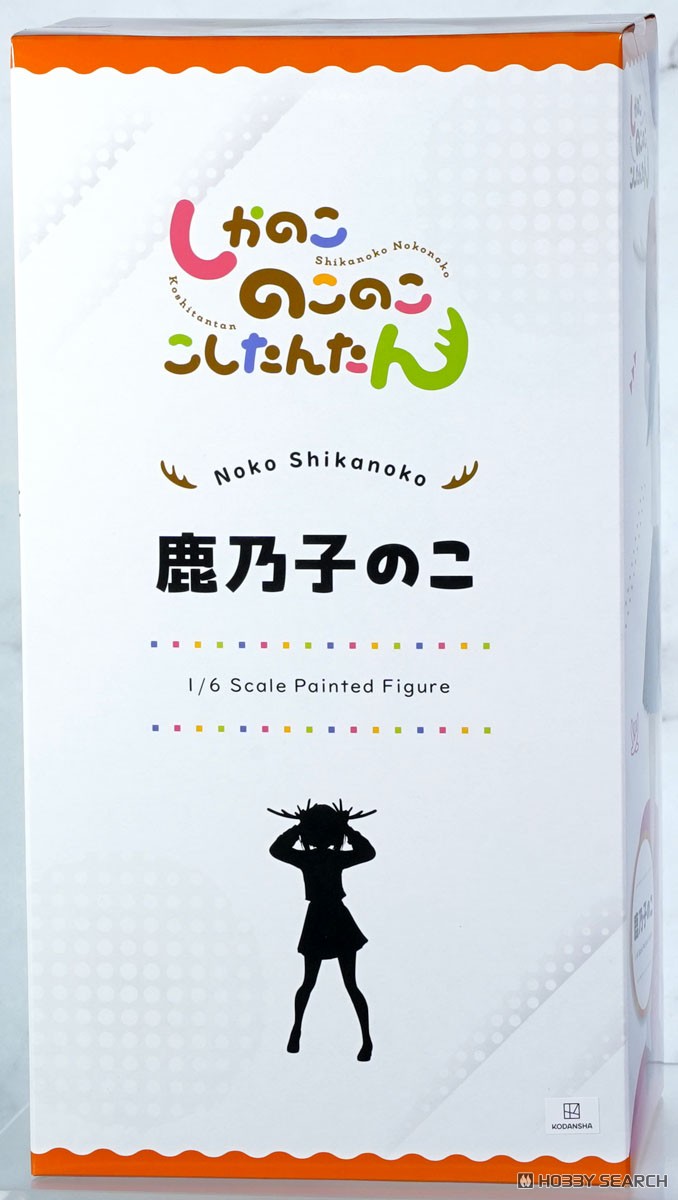 ☆特価品 鹿乃子のこ (フィギュア) - ホビーサーチ フィギュア