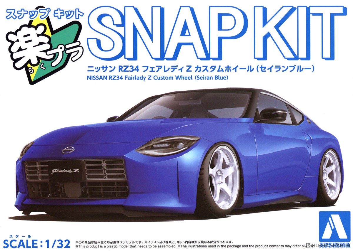 ☆特価品 ニッサン RZ34 フェアレディZ カスタムホイール (セイラン