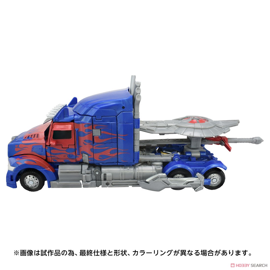 TS-03 オプティマスプライム (完成品) - ホビーサーチ ロボット・特撮