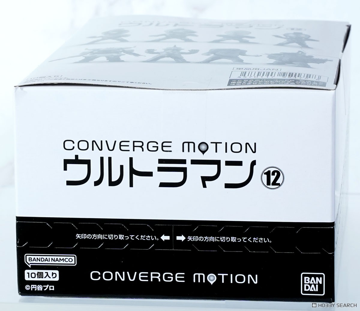 CONVERGE MOTION ウルトラマン12 (10個セット) (食玩) - ホビーサーチ