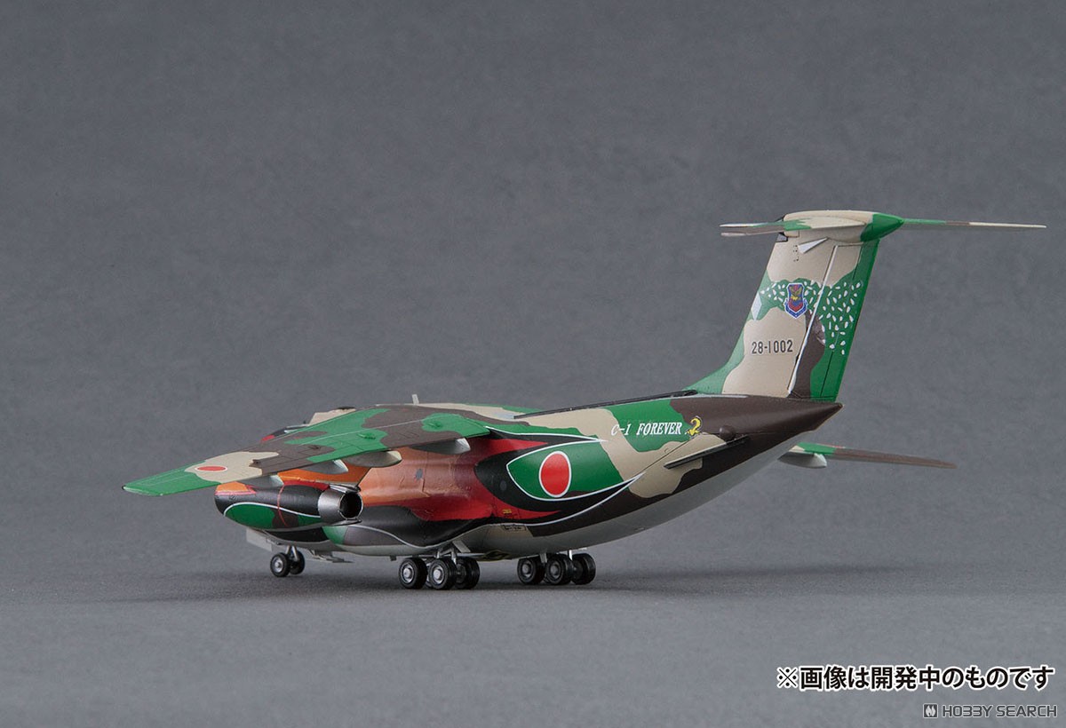 ☆特価品 航空自衛隊 C-1輸送機 LAST TOUR フェニックス特別塗装機