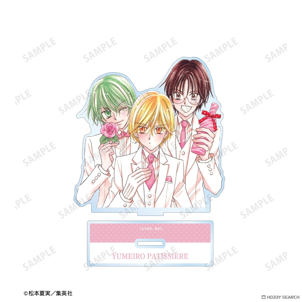夢色パティシエール 樫野真＆安堂千乃介＆花房五月 BIGアクリル