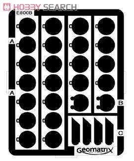 阪急電鉄/N】 阪急運行標識板(円板/新) (鉄道模型) - ホビーサーチ