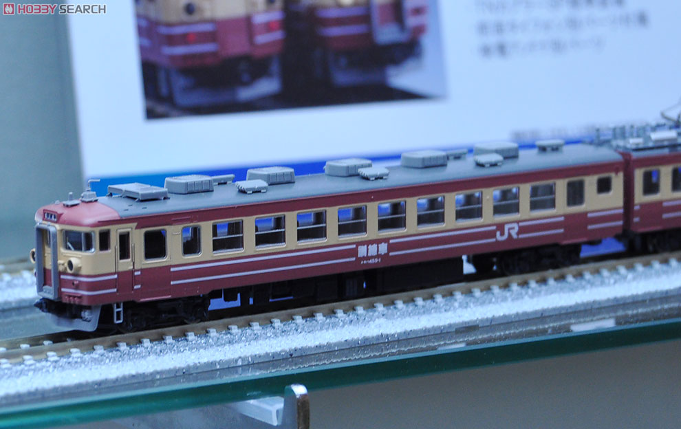 限定品】 JR 455系電車 (訓練車) (3両セット) (鉄道模型) - ホビー