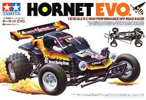 ファインスペック 2.4G 電動RCドライブセット (ラジコン) - ホビー