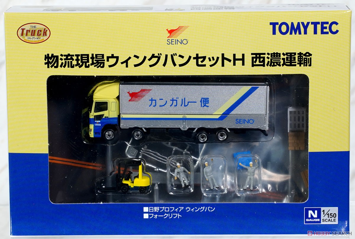 トラックコレクション 物流現場 ウィングバンセットH 西濃運輸 (鉄道