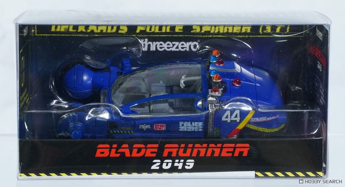 1/16 ブレードランナー ポリススピナー TVC15 TOYs ガレージキット 1