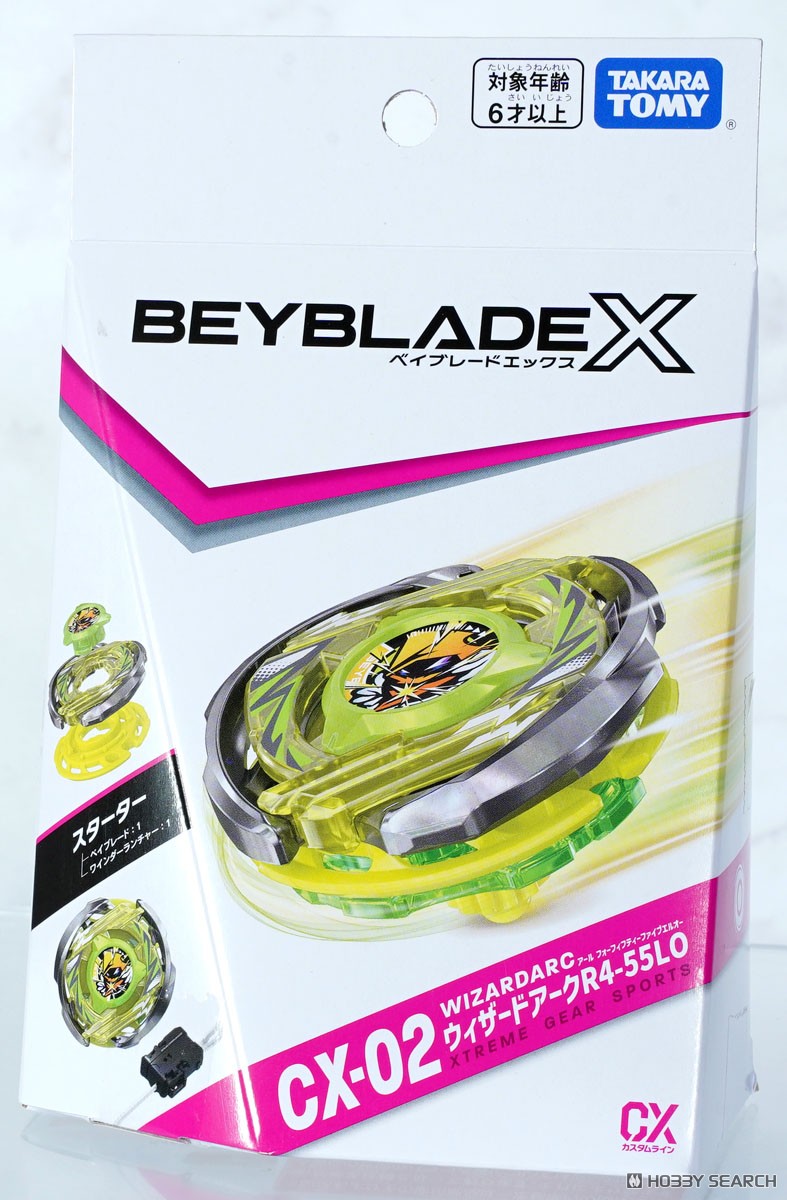 BEYBLADE X CX-02 スターター ウィザードアークR4-55LO (スポーツ玩具