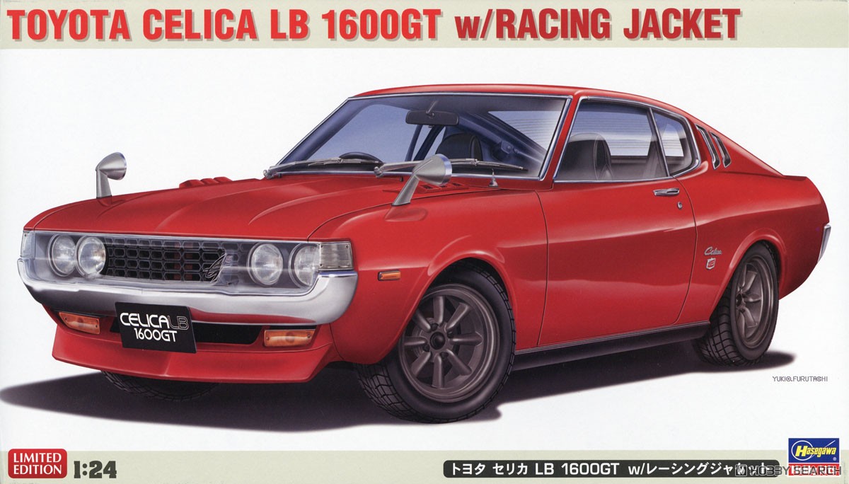 トヨタ セリカ LB 1600GT w/レーシングジャケット (プラモデル