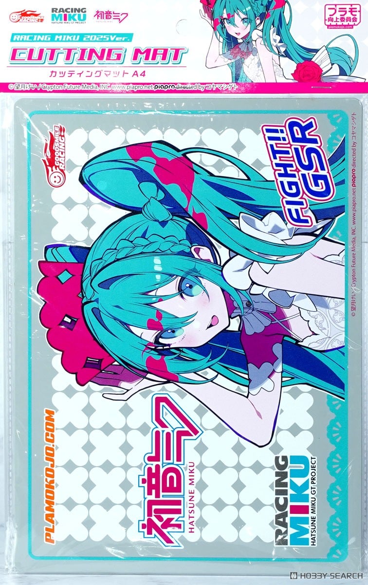 カッティングマットA4 レーシングミク2025Ver. (工具) - ホビーサーチ