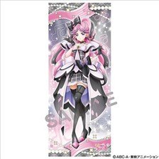 キミとアイドルプリキュア♪ 等身大タペストリー キュアズキューン