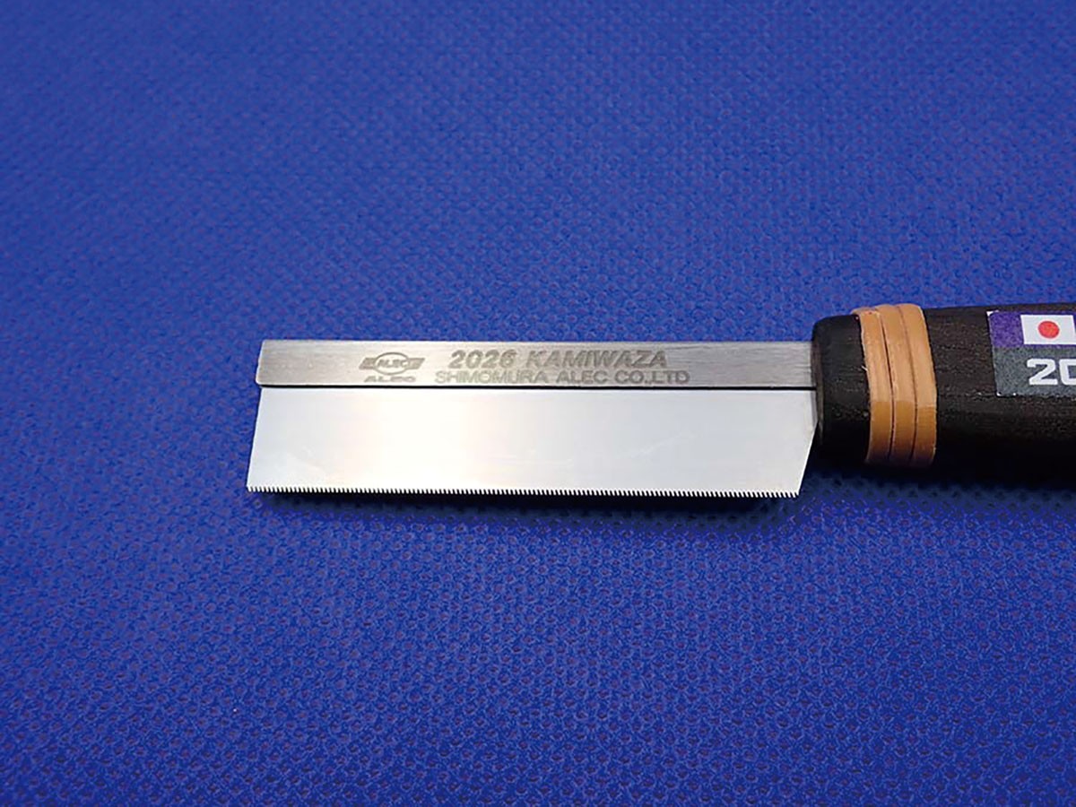 職人堅気 新春 2026 KAMIWAZA ハイパーカットソー t:0.1/P:0.45 FUTURE