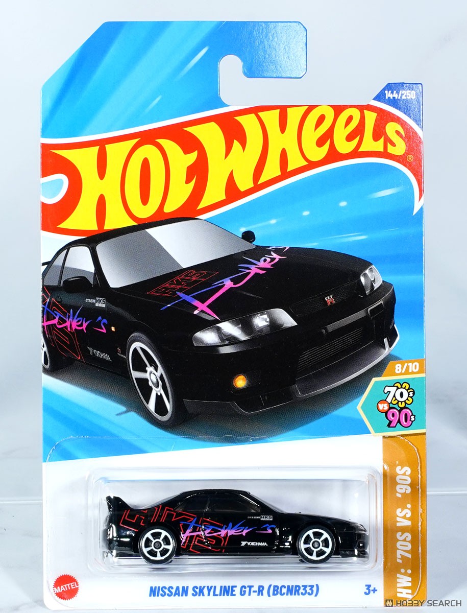 ホットウィール ベーシックカー 日産 スカイライン GT-R (BCNR33