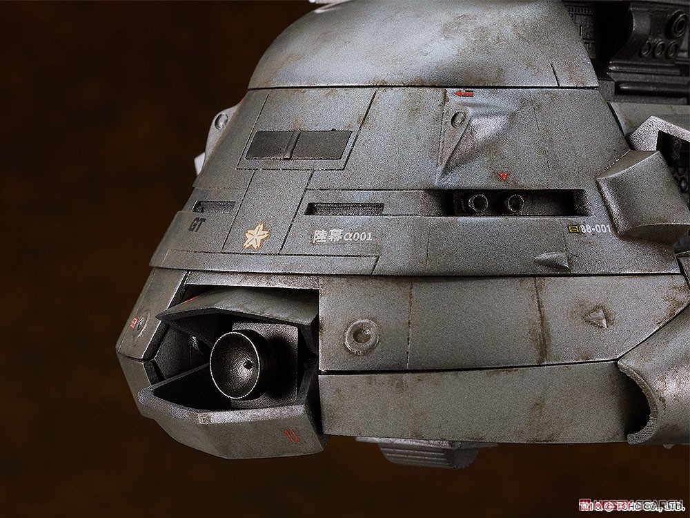 MODEROID スーパーX (プラモデル) - ホビーサーチ ガンプラ他