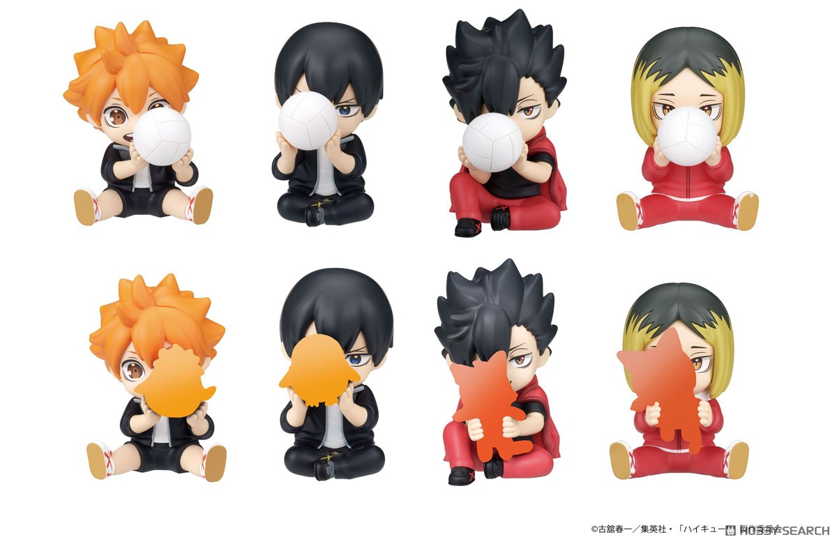 PERIHAPI！ Hide ＆ Seek かくれんぼ ハイキュー!! 烏野・音駒 (8個
