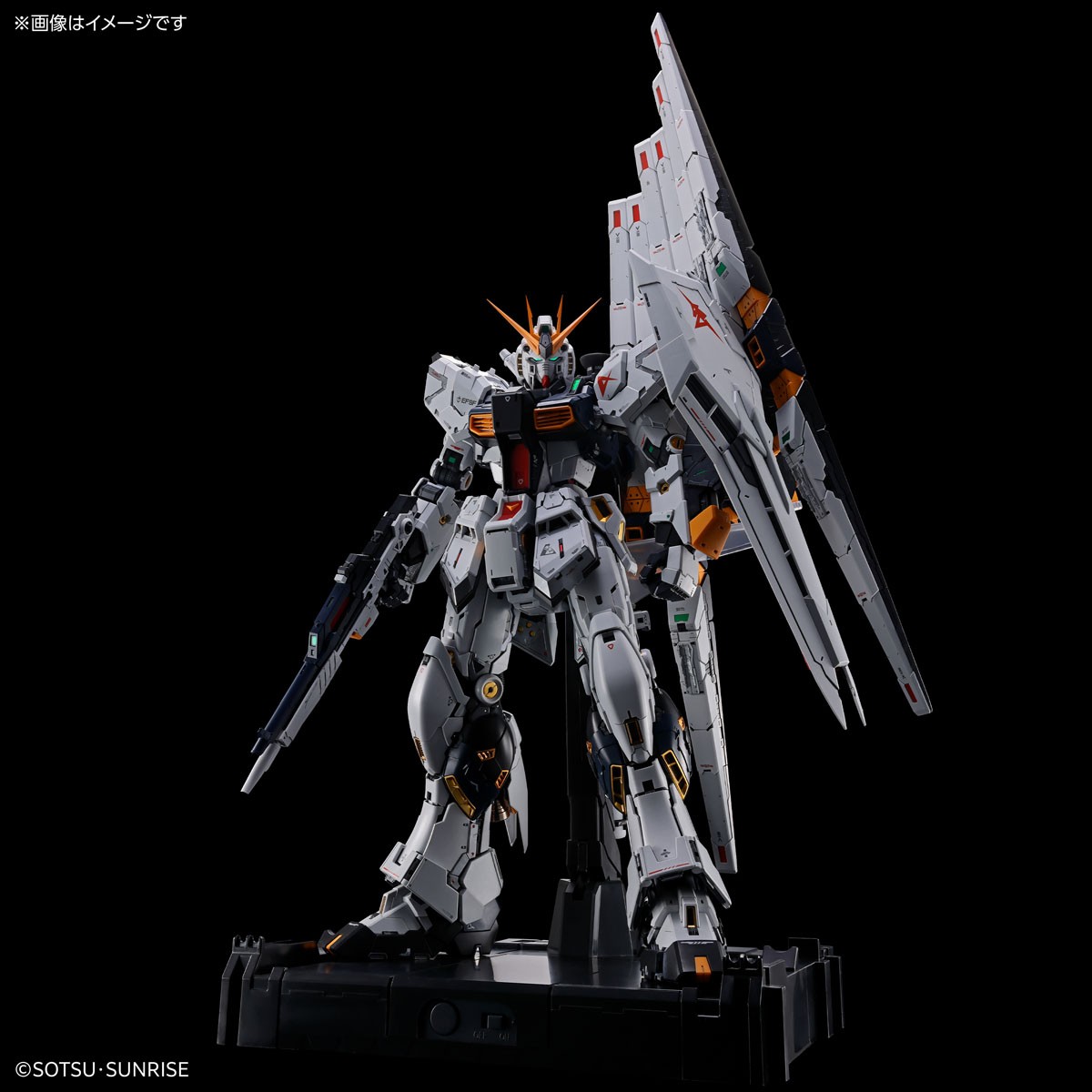 抽選販売】 PG UNLEASHED νガンダム (PG) (ガンプラ) - ホビーサーチ