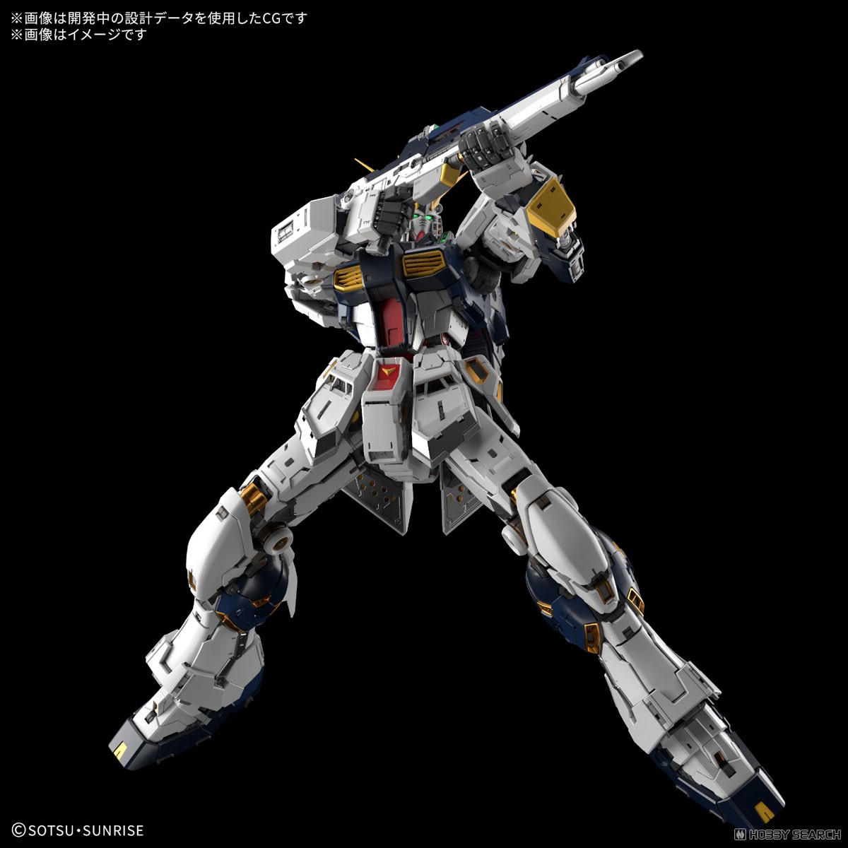 抽選販売】 PG UNLEASHED νガンダム (PG) (ガンプラ) - ホビーサーチ