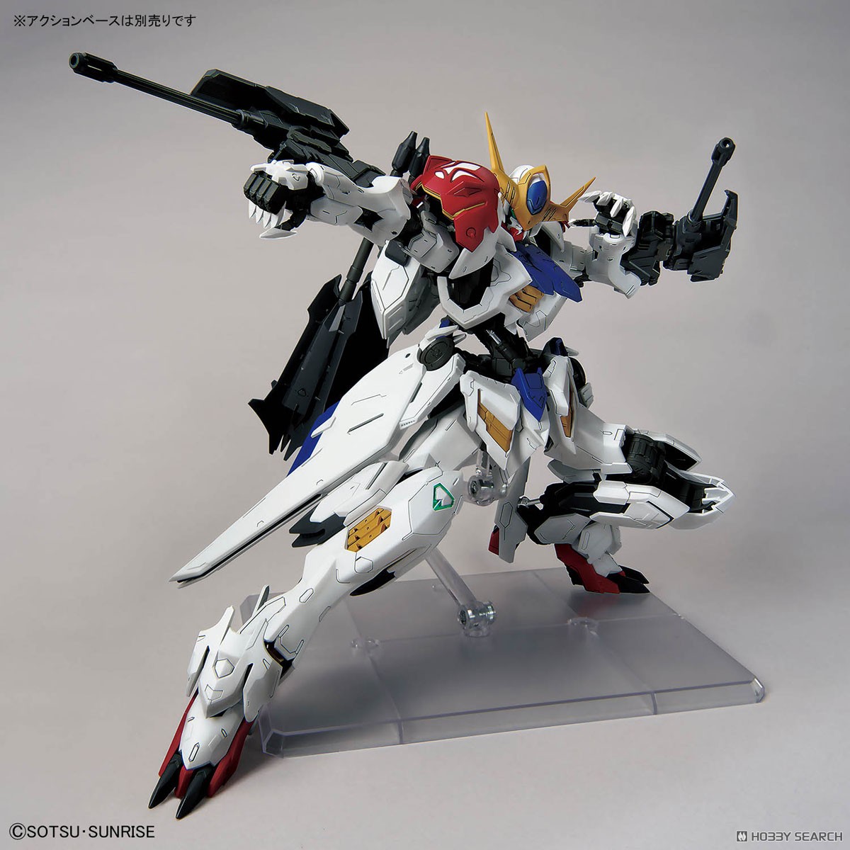 抽選販売】 ガンダムバルバトスルプス (MG) (ガンプラ) - ホビーサーチ