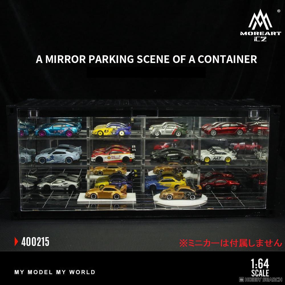 1/64ミニカー用コンテナ型ディスプレイケース LED照明付き (ミニカー
