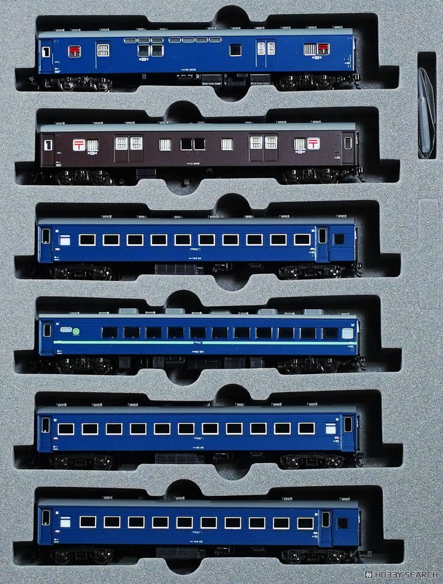 急行「ニセコ」 6両基本セット (基本・6両セット) (鉄道模型) - ホビー