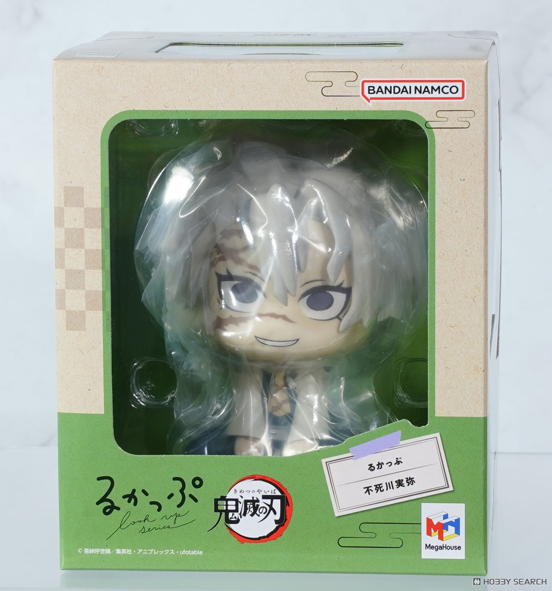 るかっぷ 鬼滅の刃 不死川実弥 (フィギュア) - ホビーサーチ フィギュア