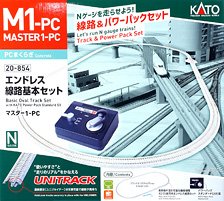 UNITRACK [M1-PC] エンドレス線路基本セットマスター1-PC (マスター1