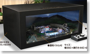 Zゲージ PROZ 照明付きディスプレイBOX付 ブルートレイン7両 完全 Z