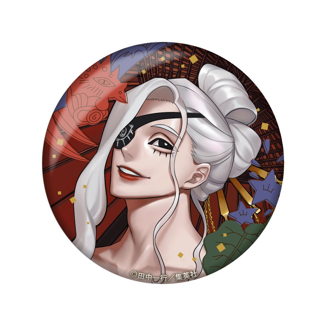 ジャンケットバンク 缶バッジ 天堂弓彦 (キャラクターグッズ) - ホビー