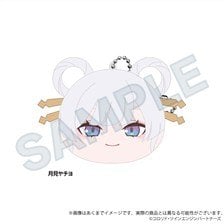 魔法少女まどか☆マギカ お菓子の魔女 ハグマフラー (キャラクター