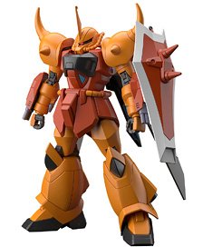 ジオン公国軍 機動偵察セット (ガンプラ) - ホビーサーチ ガンプラ他